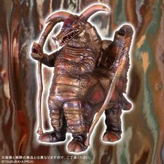 ウルトラ怪獣シリーズ マグマ星人 BR（ブラザー・レッド