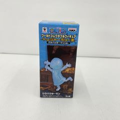 【飾磨店】 中古 フィギュア 呪術廻戦 宿儺 eStream Store限定 1/7PVC製塗装済み完成品 eStream Store限定 【701】 Amazon.co.jp: 『呪術廻戦』宿儺 1/7スケールフィギュア : おもちゃ