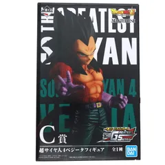 C賞 超サイヤ人4ベジータ 一番くじ ドラゴンボール THE GREATEST SAIYAN ドラゴンボール超(スーパー) MASTERLISE フィギュア プライズ(181) バンダイスピリッツ