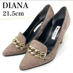 2025年最新】ダイアナ 靴の人気アイテム - メルカリ