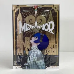 【中古美品】 PlayStation5 PS5 プレイステーション5 プレステ5 ソフト メタファー：リファンタジオ アトラスブランド35thアニバーサリーエディション [CERO区分_C/ 15歳以上対象] 【026-250530-mh-07-fuz】