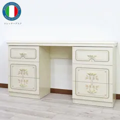 ななしのだ様♡サルタレッリ フローレンス♡ダブルドレッサーチェスト 6引き出し 61KOos-sGqL._AC_UF350,