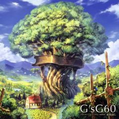 [Used] Anime CD: Jimuin G / G'sG60 ~Studio Ghibli Piano Medley 60min.~