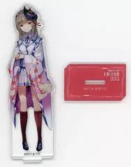 2025年最新】桐生美也の人気アイテム - メルカリ