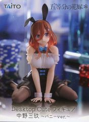 中古】銀製品・指輪・アクセサリー(キャラクター) [単品 中古】銀製品・指輪・アクセサリー(キャラクター) [単品