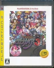 魔界戦記ディスガイア3 PLAYSTATION 3 the Best Amazon | 魔界戦記ディスガイア3 PLAYSTATION 3 the Best