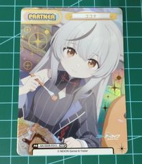 浦見 かな Reバース for you NBP ドルフィンウェーブ - メルカリ