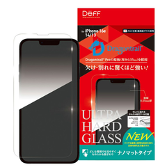 【訳アリ B級品 特別価格】①16e / 14 / 13 / 13Pro用 Dragontrail(R) Pro 原板使用 液晶保護ガラスフィルム ナノマットタイプ