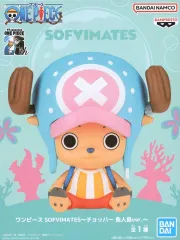 【中古】フィギュア トニートニー・チョッパー 「ワンピース」 SOFVIMATES～チョッパー 魚人島ver.～