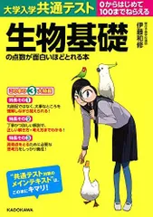 2025年最新】伊藤和修の人気アイテム - メルカリ