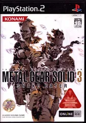 PS2-METAL GEAR SOLID 3 SNAKE EATER