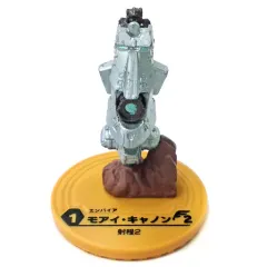 【中古】トレーディングフィギュア モアイ・キャノン 「バトルブレイク バトル拡張パック03 混戦-MIXED BATTLE-」