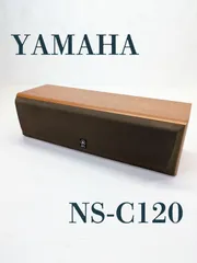 2024年最新】YAMAHA NS-200Mの人気アイテム - メルカリ