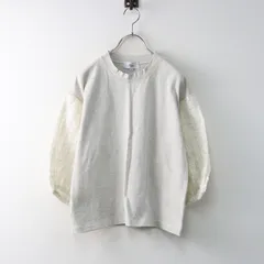 Harriss paris ハリス　ロングダウンコート　切替　サイズ38 Harriss / ハリス アウター | ファッション通販 タカシマヤ