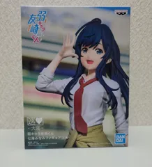 弱キャラ友崎くん　日南葵　七海みなみ　フィギュアセット Amazon | 弱キャラ友崎くん 日南 葵 1/7スケール PVC製 塗装済み