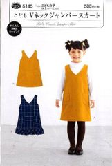 Item thumbnail for item 932b9722-b751-441d-9f03-cd2011fe8e3a