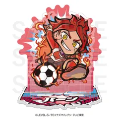 イナズマイレブン バーン イナズマイレブン 応援垂れ幕 バーン[中外鉱業]《在庫切れ》