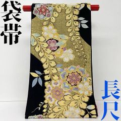 着物と帯 時流】O24199◇振袖用 帯揚げ・帯締め・刺繍半衿・伊達衿 4点  