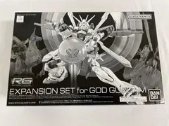 【中古バラ売り】MBゴッドガンダム　コアランダー中央部のみ 中古バラ売り】MBゴッドガンダム コアランダー中央部のみ - メルカリ
