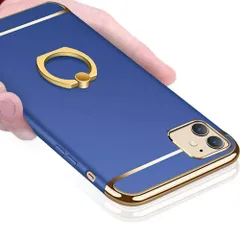 【人気商品】耐久 薄型 スクラッチ防止 落下防止 ケース ケース 着脱しやす Mini Mini アイフォン12 3パーツ式 擦り傷防止 スタンド機能 指紋防止 耐衝撃 取り出し易い 全面保護 衝撃防止 リング付き 携帯カバー[ブルー]KC-5-122 12