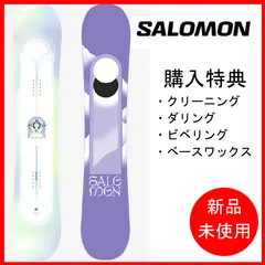 2024年最新】SALOMON Lotusの人気アイテム - メルカリ