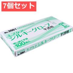 Item thumbnail for item cfd37994-54f7-43c3-a770-fcd64f6556ac