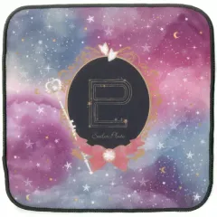 【中古】雑貨 セーラープルート タオルコレクション 「一番くじ 美少女戦士セーラームーン Dreamy Colors Collection」 D賞