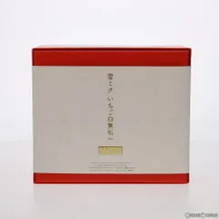 ねんどろいど 303 雪ミク いちご白無垢Ver. キャラクター・ボーカル・シリーズ01 初音ミク 完成品 可動フィギュア イベント&GOODSMILE ONLINE SHOP限定 グッドスマイルカンパニー