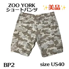 2025年最新】ズーヨーク メンズ ショートパンツ・ハーフパンツの