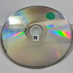 ヨルシカcd 6枚セット ヨルシカ CD アルバム 6枚セット