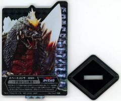 【中古】アクリルスタンド・アクリルパネル スペースゴジラ(～宇宙からの刺客～) ACLLECT -ゴジラ vol.1- 「一番くじ ゴジラ 70th Anniversary」 D賞