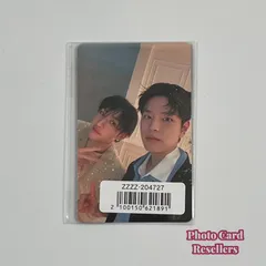 straykids スキズ hollow FC盤 ユニットトレカ バンチャン スンミン