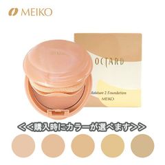 Item thumbnail for item 688962dd-0fae-42a5-b85a-d448c63a846f