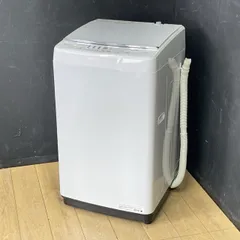 美品 中古★ハイセンス 5.5㎏ 洗濯機【HW-G55A-W】 Amazon.co.jp: ハイセンス 全自動洗濯機 （洗濯5.5kg） HW-G55A