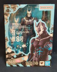 BANDAI SPIRITS S.H.Figuarts 怪獣8号