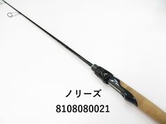 モンカルアーワークスFPクローラー零 お一人様どちらか1個まで！】モンカルアーワークス × HONEYSPOT