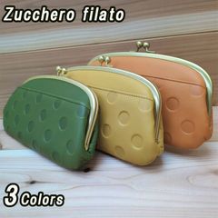 Zucchero 牛革 短財布 レディース 箱 ズッケロ グリーン 未使用 新品