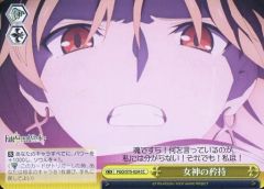 [중고]바이스슈바르츠 FGO/S75-024[CC]:여신의 교지