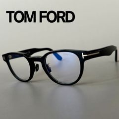トムフォード メガネ サーモント ブロー ブルー シルバー 軽い 青 銀