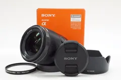 C240943)SONY ソニー FE 35mm F1.8 SEL35F18F　単焦点レンズのサムネイル