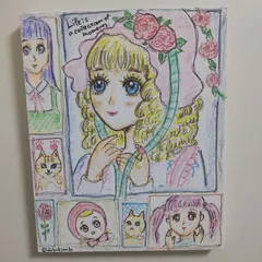 47500円です。絵画です。タイトルは、オブジェクト椅子型物体です。 47500円です。絵画です。タイトルは、オブジェクト椅子型物体