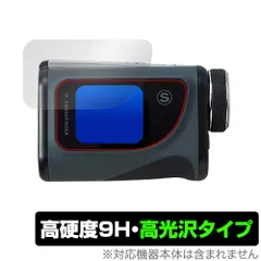 2025年最新】ゴルフ 距離計 ボイスの人気アイテム - メルカリ