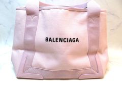 MER690 BALENCIAGA（バレンシアガ）カバスピンク ポーチ付きバッグ