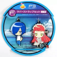 ペルソナ3 アニメイト限定特典 順平•チドリ ラバーマスコット