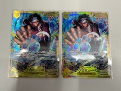 遊戯王　ブラックマジシャン　レリーフ Amazon.co.jp: 遊戯王 ステンレス製 レリーフ オリカ ブラック