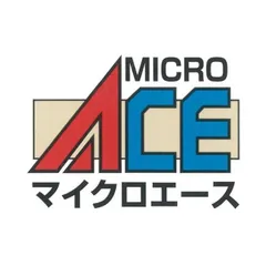 スレキズ汚れ等あり鉄道部品グッズ:国鉄 ななうら 座席指定 - 鉄道