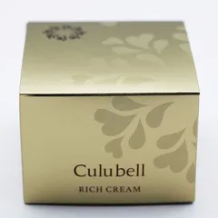 新品未開封 クリューベル リッチクリーム 30g CR7-03-50-05