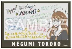【中古】バッジ・ピンズ(キャラクター) 所恵美 「アイドルマスター ミリオンライブ! トレーディング缶バッジ(バースデイイラストver.) H」