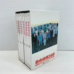 救命病棟24時　 DVD 全シリーズ　全巻セット　江口洋介　松雪泰子　松嶋菜々子 救命病棟24時dvdのおすすめ人気商品一覧 通販 - Yahoo!ショッピング