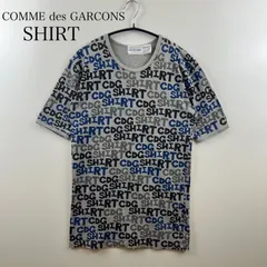 2025年最新】COMME des GARCONS tシャツ archiveの人気アイテム - メルカリ